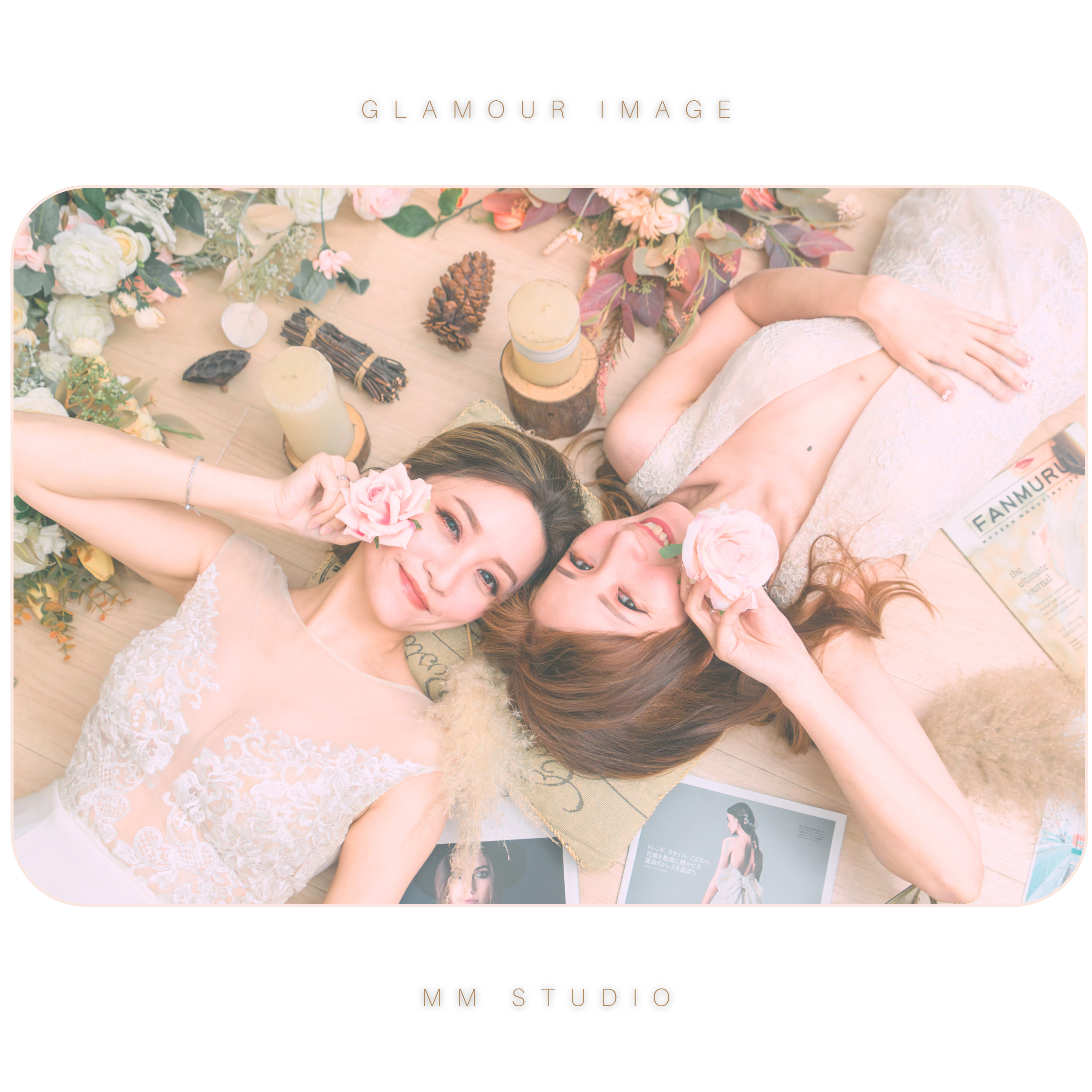 【閨蜜攝影套餐】PACKAGE FD Studio B 專業室內拍攝 | 含妝髮設計及精修照片 | 紀錄最美友誼 - Glamour Image