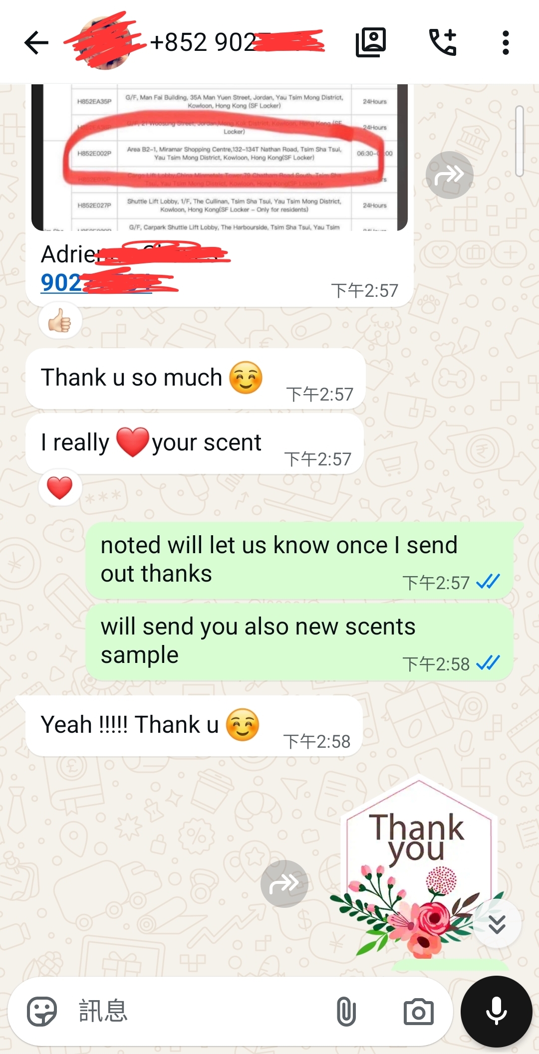 Healing Parfum香水 客人回饋🩷Customer Feedback