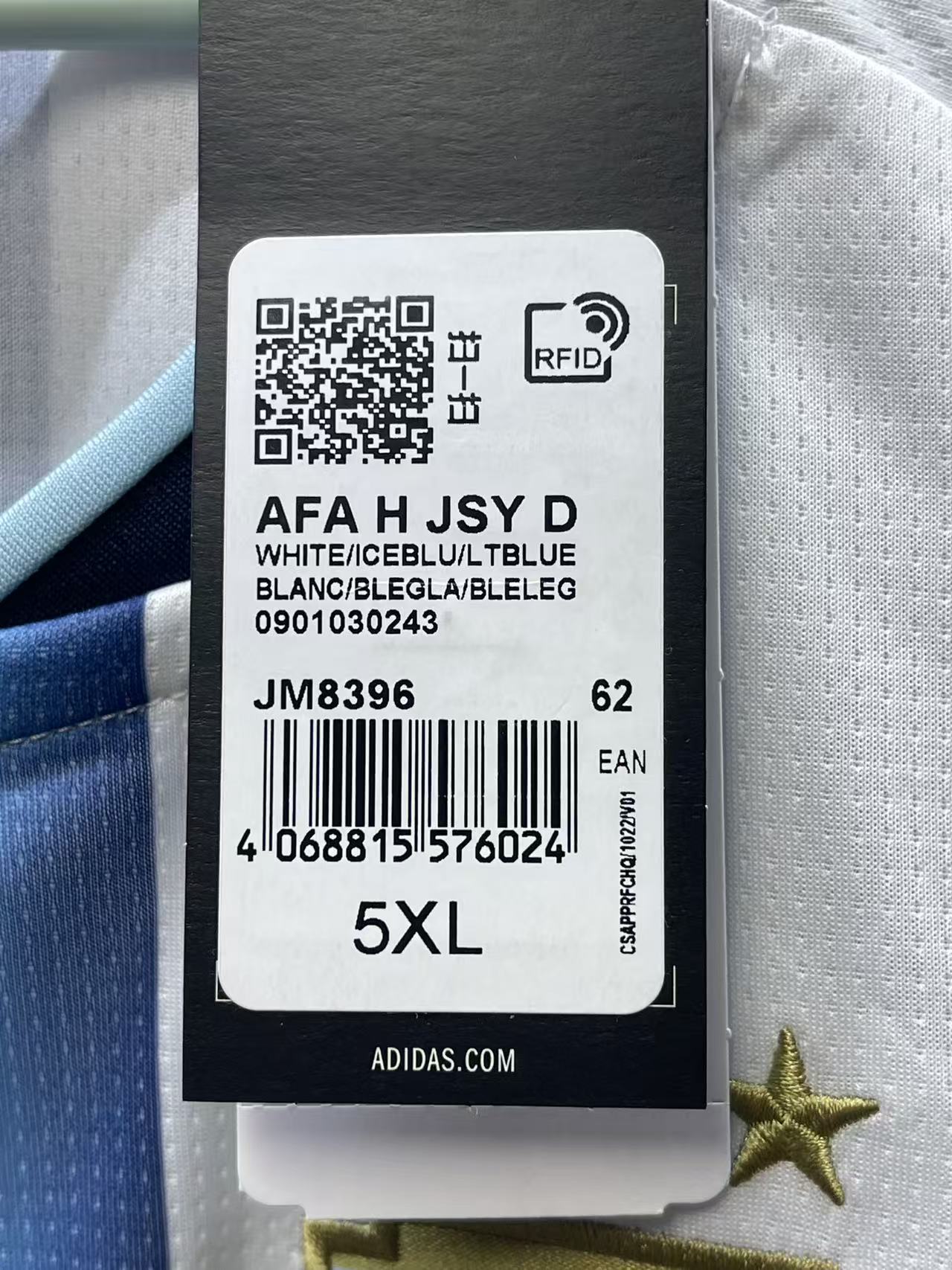 2026 Argentina Home Shirt "BNWT"