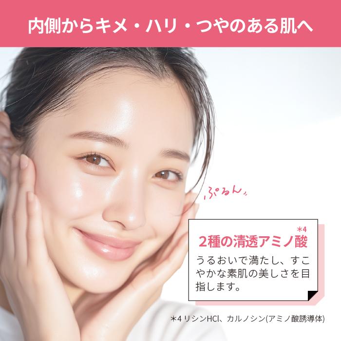 日本 MINON Amino Moist 蜜濃氨基酸保濕輕柔卸妝潔面乳 100g