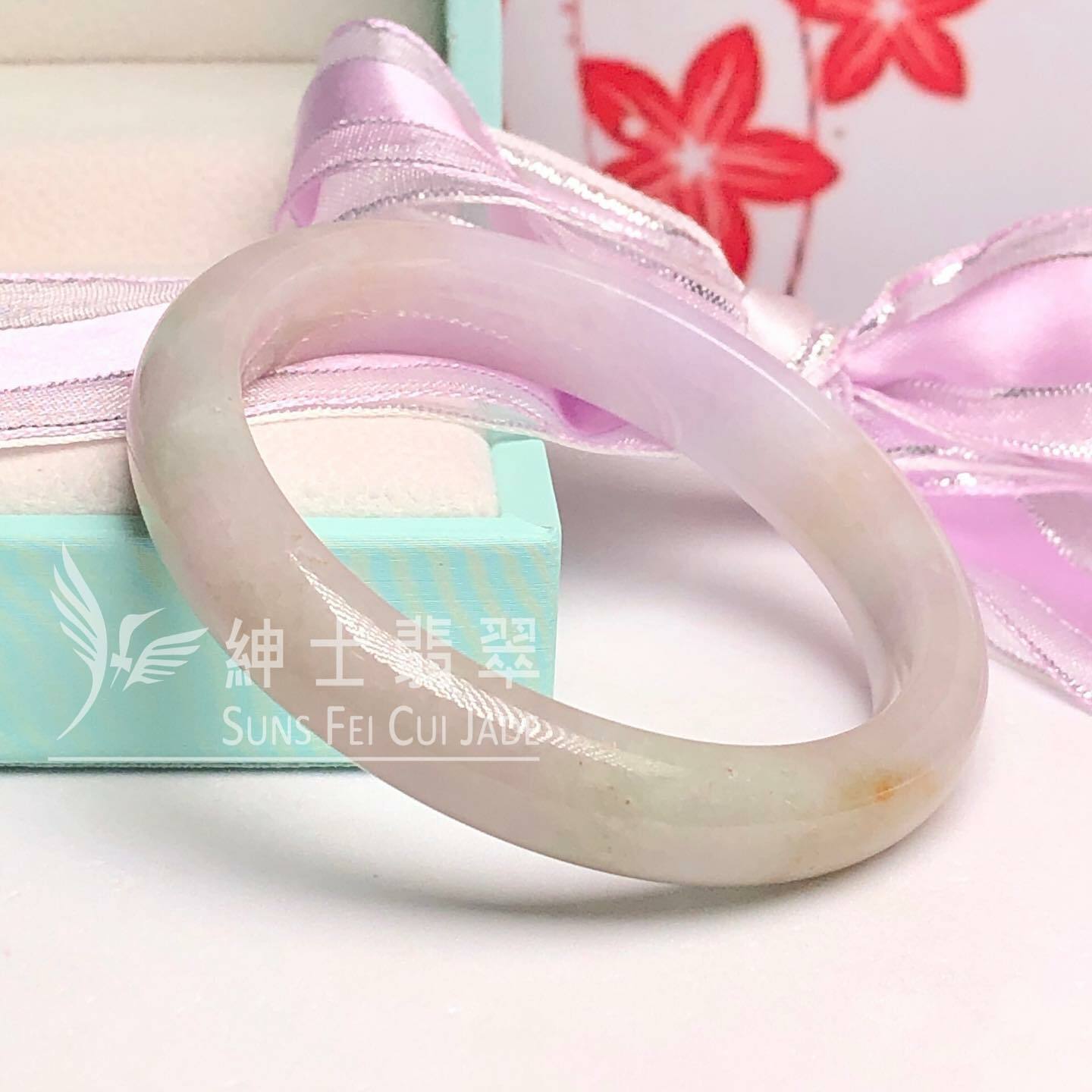 紫蘿蘭帶翡色福鐲49.6mm