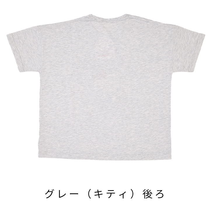 🆕【⭐訂購⭐】🇯🇵日本直送 🌀 #Sanrio 刺繡短袖 tee 🌀[PLEA-0255] [260629]