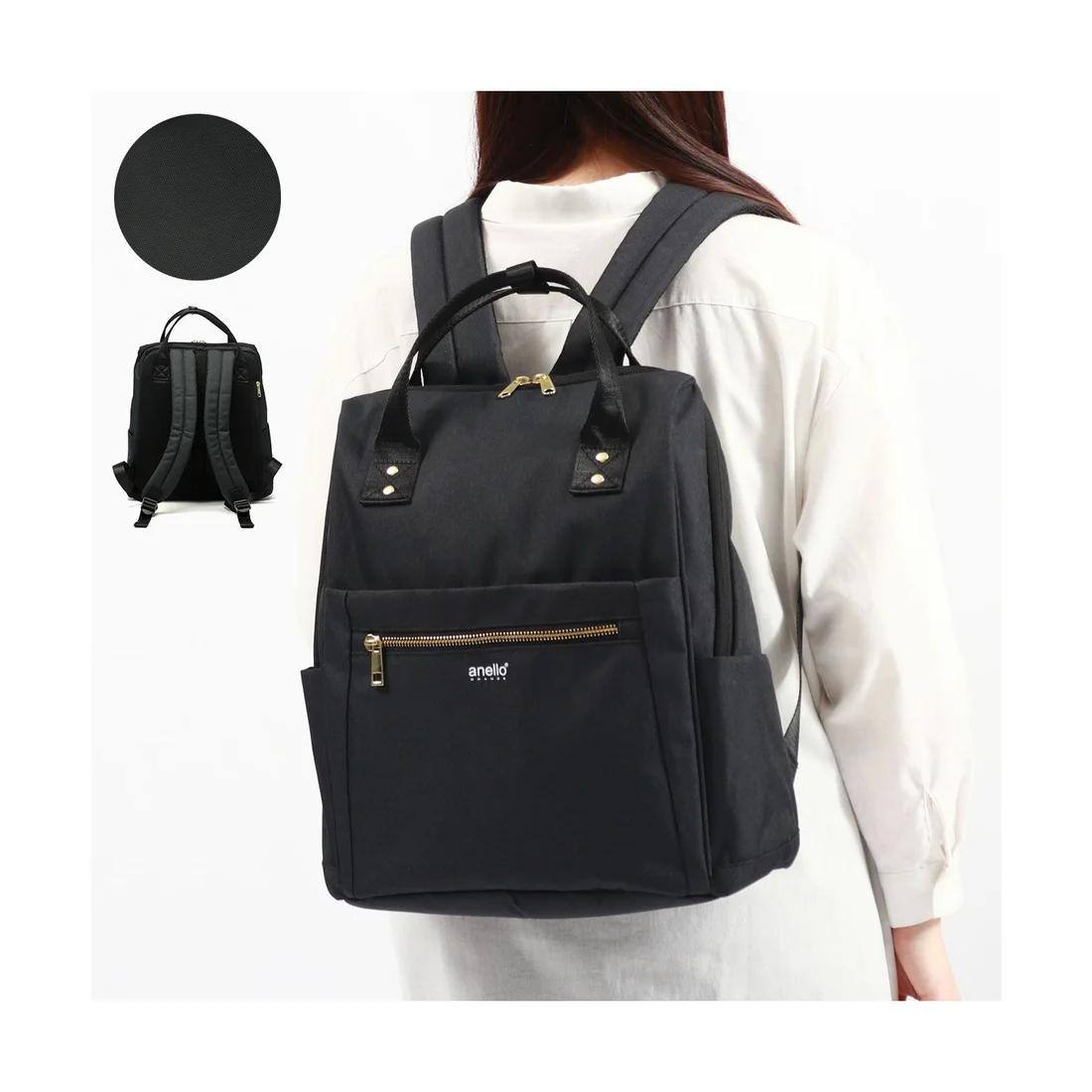 🇯🇵Anello 后背包