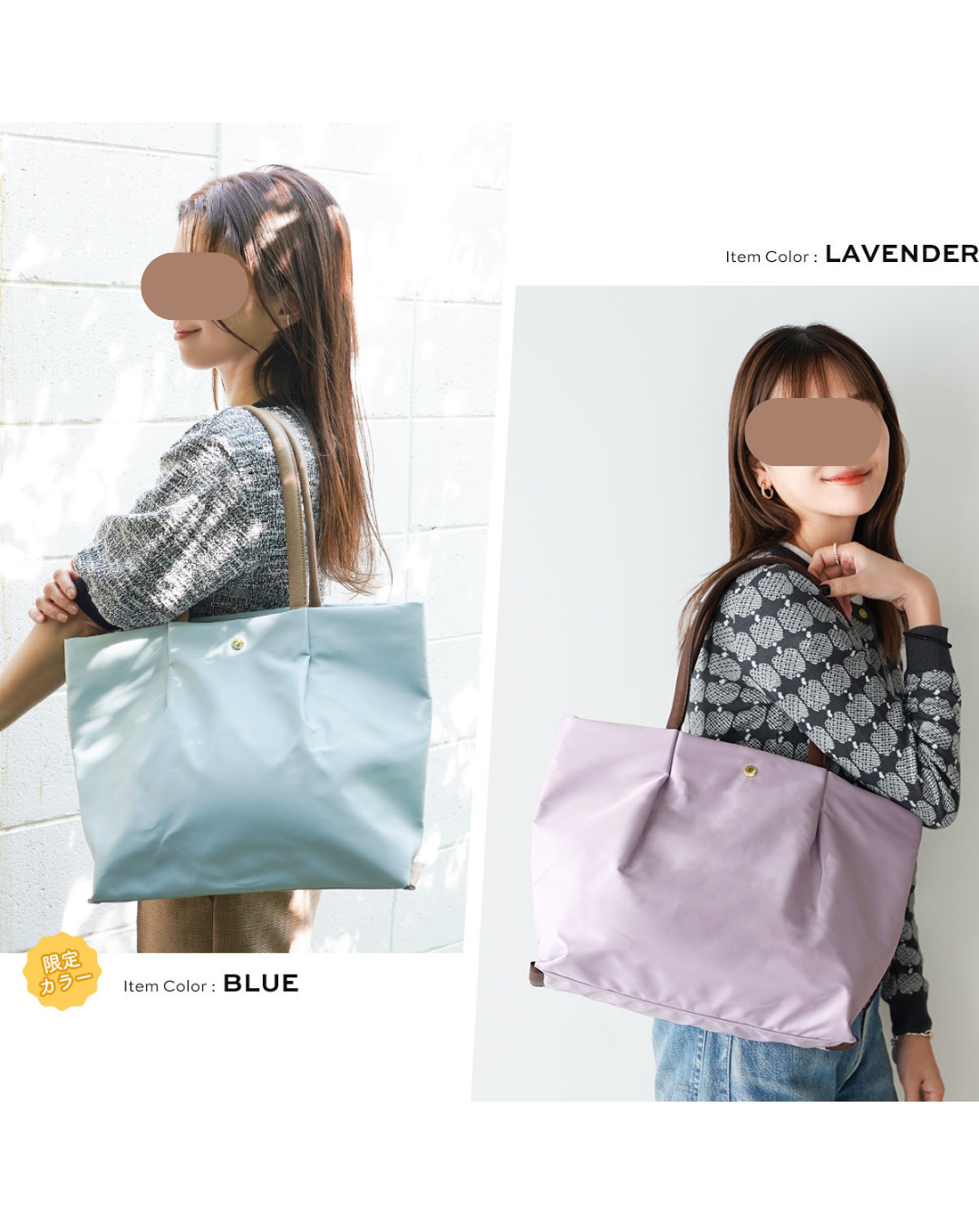 代購【 2026新色 日本 直送 Legato Largo 肩樂 系列  撥水加工 單肩袋 | 電腦 袋 | 尼龍手袋 | Burden free Series | tote bag 】 ﻿ 