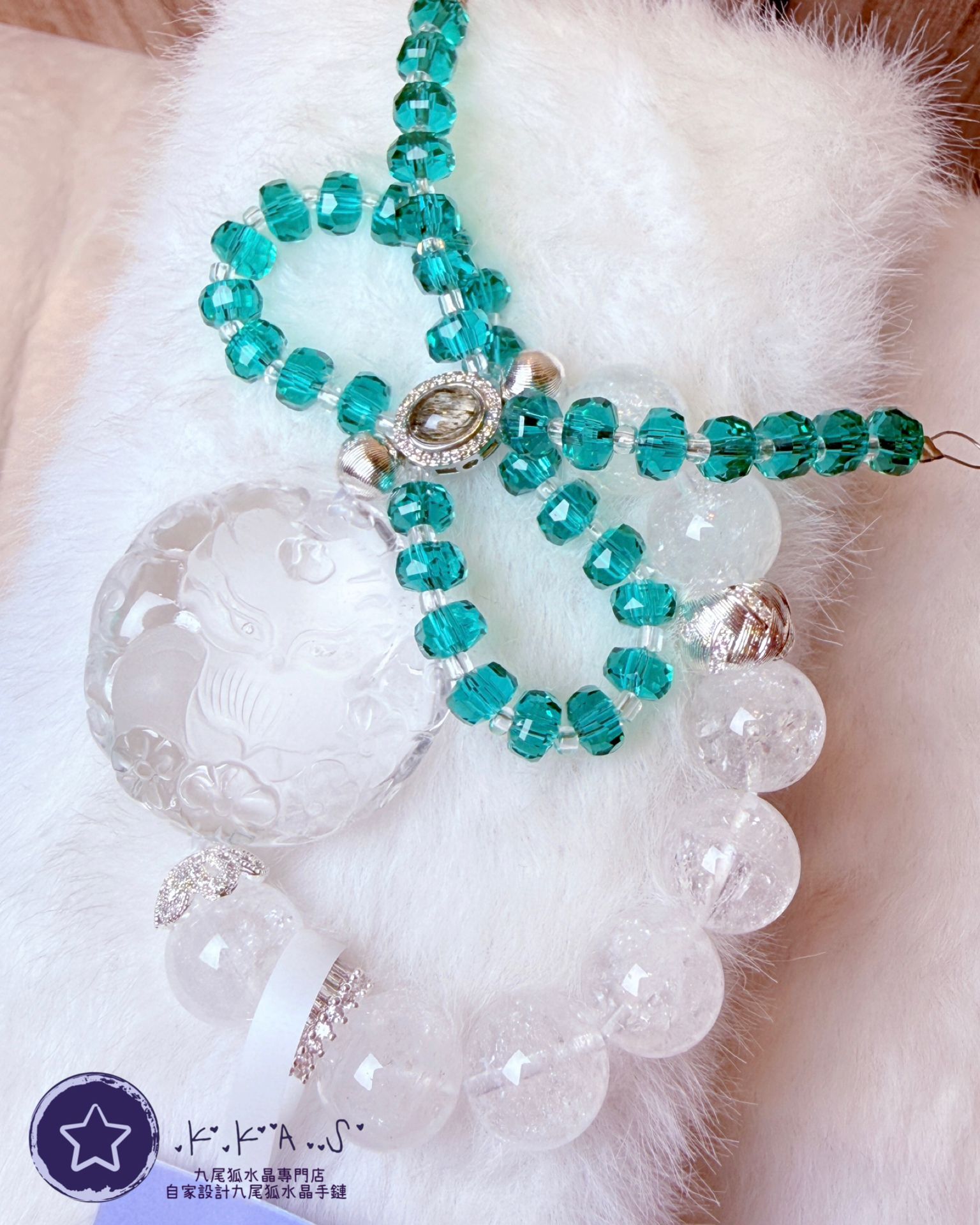 K00029 白水晶九尾小男狐 自家設計手鏈