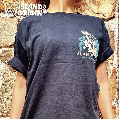 島人源 - 恐懼真意(黑)