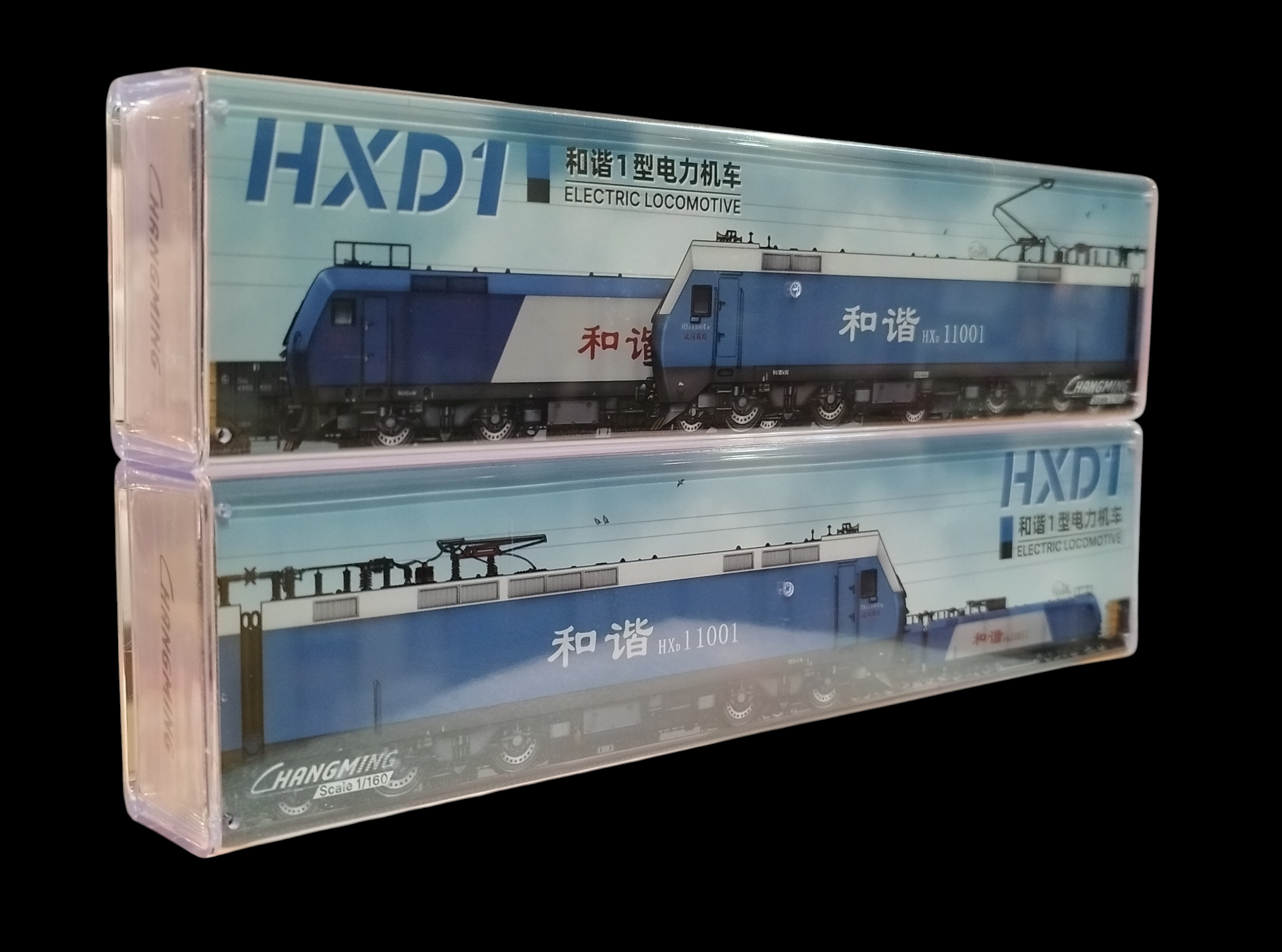 中國鐵路重聯機HXD1 長鳴N規出品