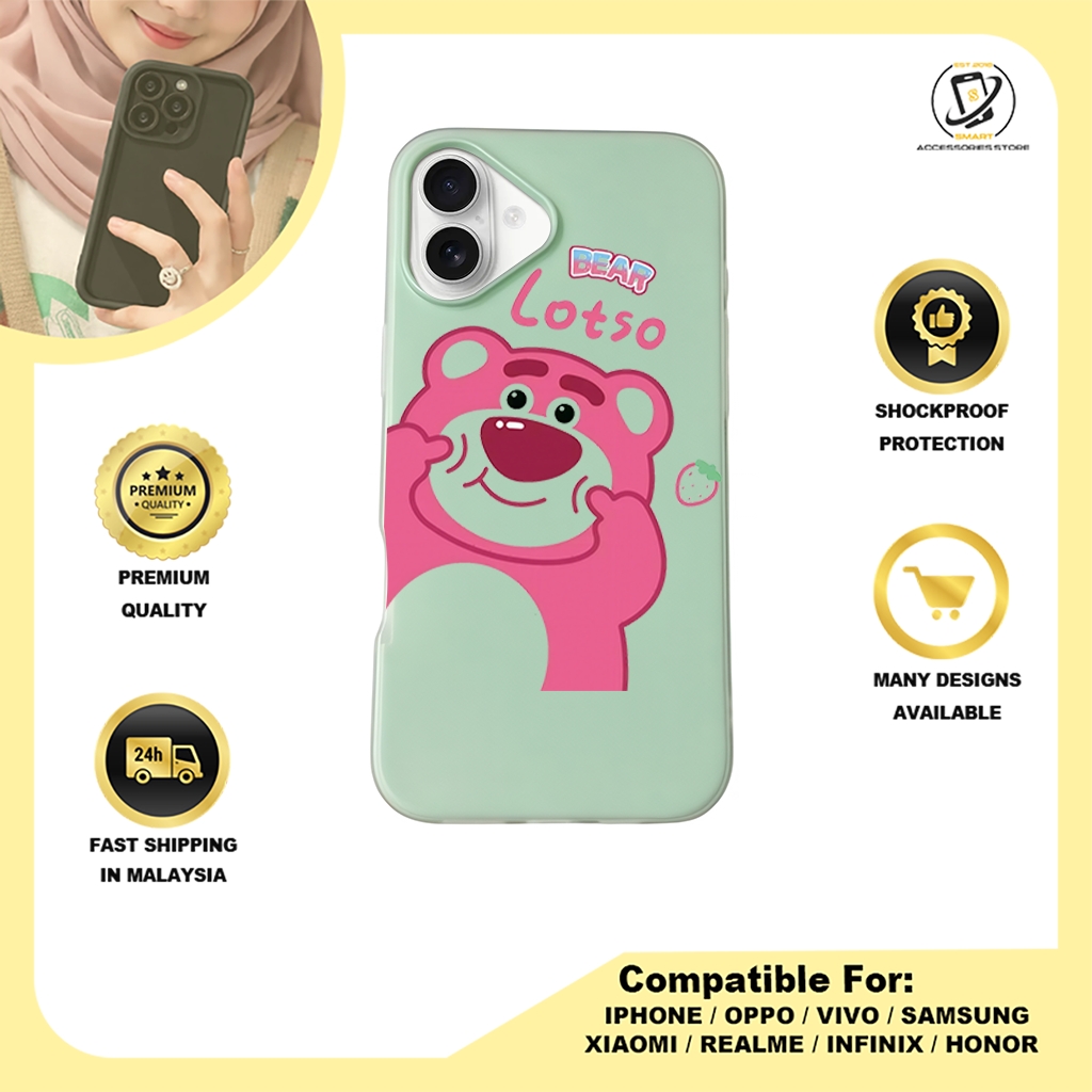 JELLY CASE PHONE FOR IPHONE - DESIGN LOTSO B