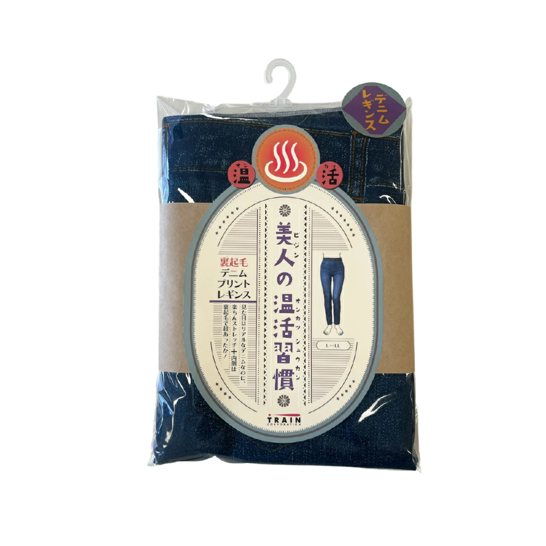 ⚡️限時抵價⚡️｜日本直送 加絨牛仔印花緊身褲 Leggings