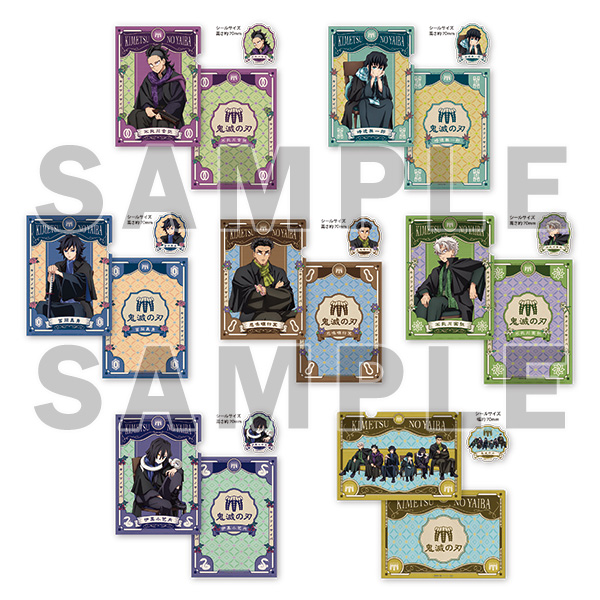 鬼滅之刃 AGF2023 文件夾 Clear File＆貼紙套裝 #P-KYG0409 [Aniplex] (PRE-ORDER) [2026/04]