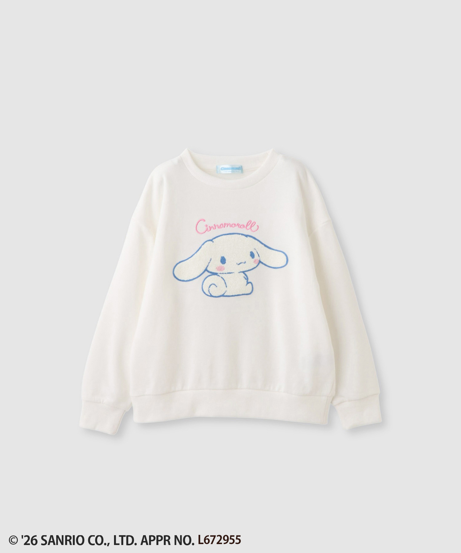 🆕【⭐訂購⭐】  🇯🇵日本直送 🌀 #Sanrio sagara刺繡 衞衣[3款選] 🌀 [ELJA-0114][261113]