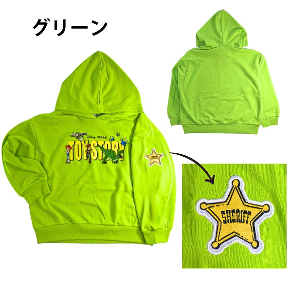 🆕【⭐訂購⭐】 🇯🇵日本直送 🌀#Marvel #Disney #StarWars 連帽衛衣［8款選］🌀 [PLIA-0045] [261008]