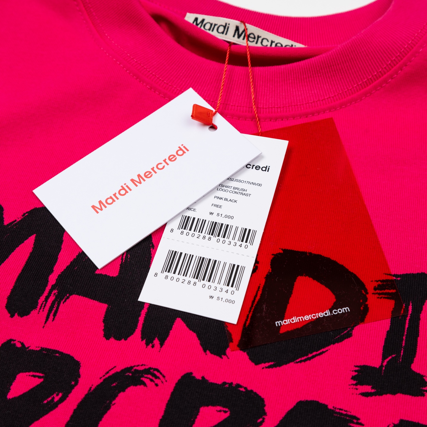 Mardi Mercredi Brush Logo Tee