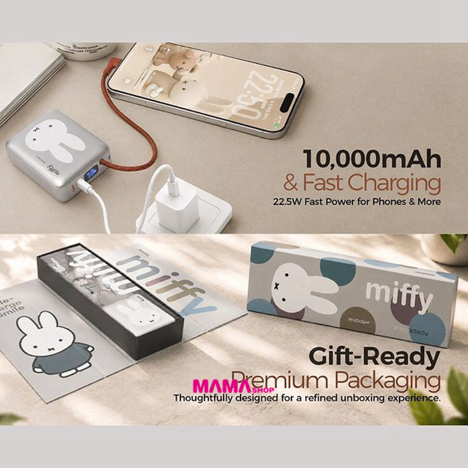 Miffy Power Cube CX10 10000mAh 行動電源