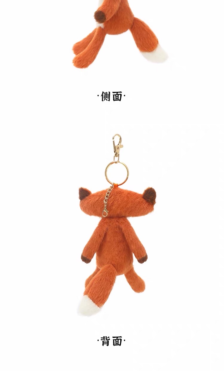 Fox Pendant