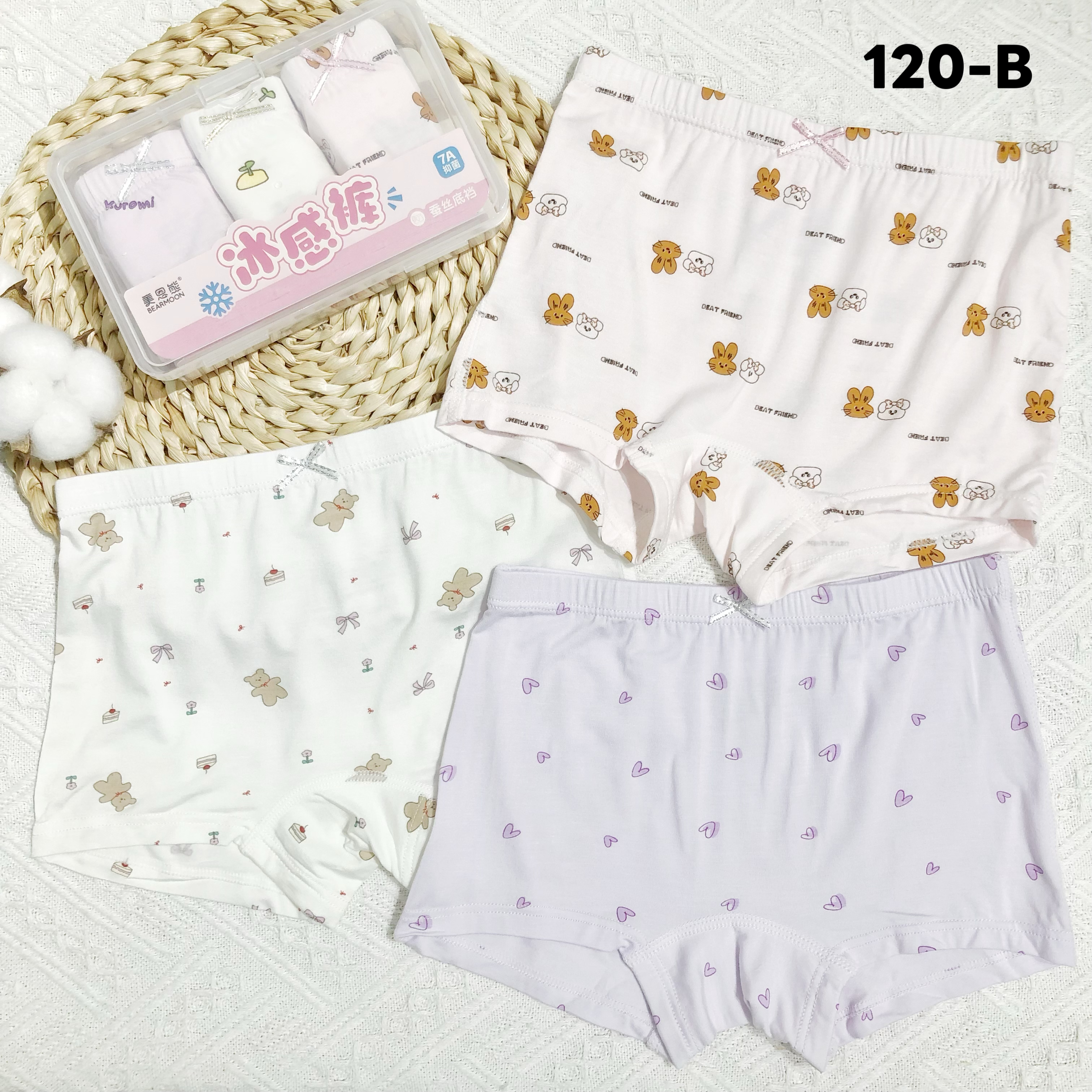 Girls Cute & Comfortable Kids' Underwear Set - Breathable Cotton