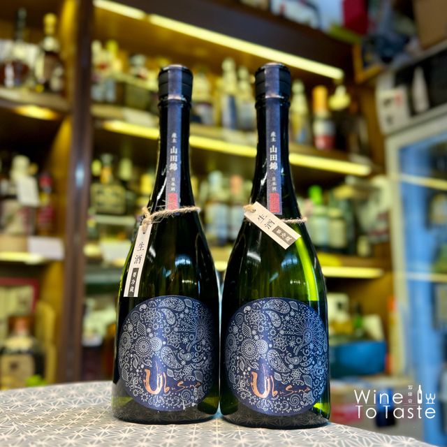 【お値下げ】　産土　山田錦　七農醸　2本セット　花の香酒造 花の香酒造 産土 七農醸 山田錦 2本セット 産土 2022山田