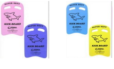 GOMA有孔浮板 F01 (Y)