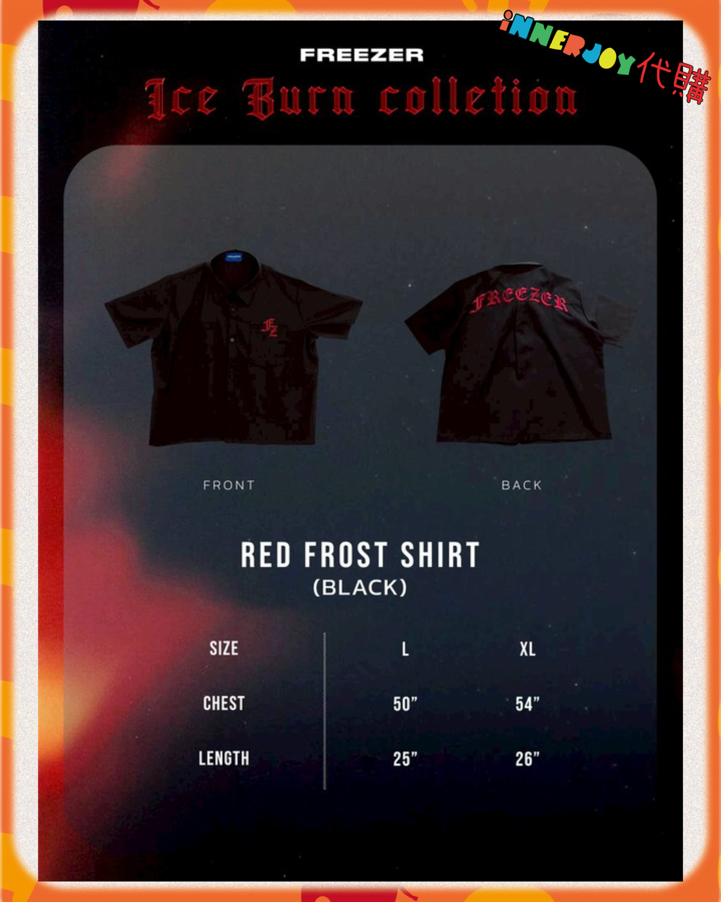 搶購 | BossNoeul - BOSS 個人品牌 Freezer Thailand 新系列 Ice Burn Collection 🔥