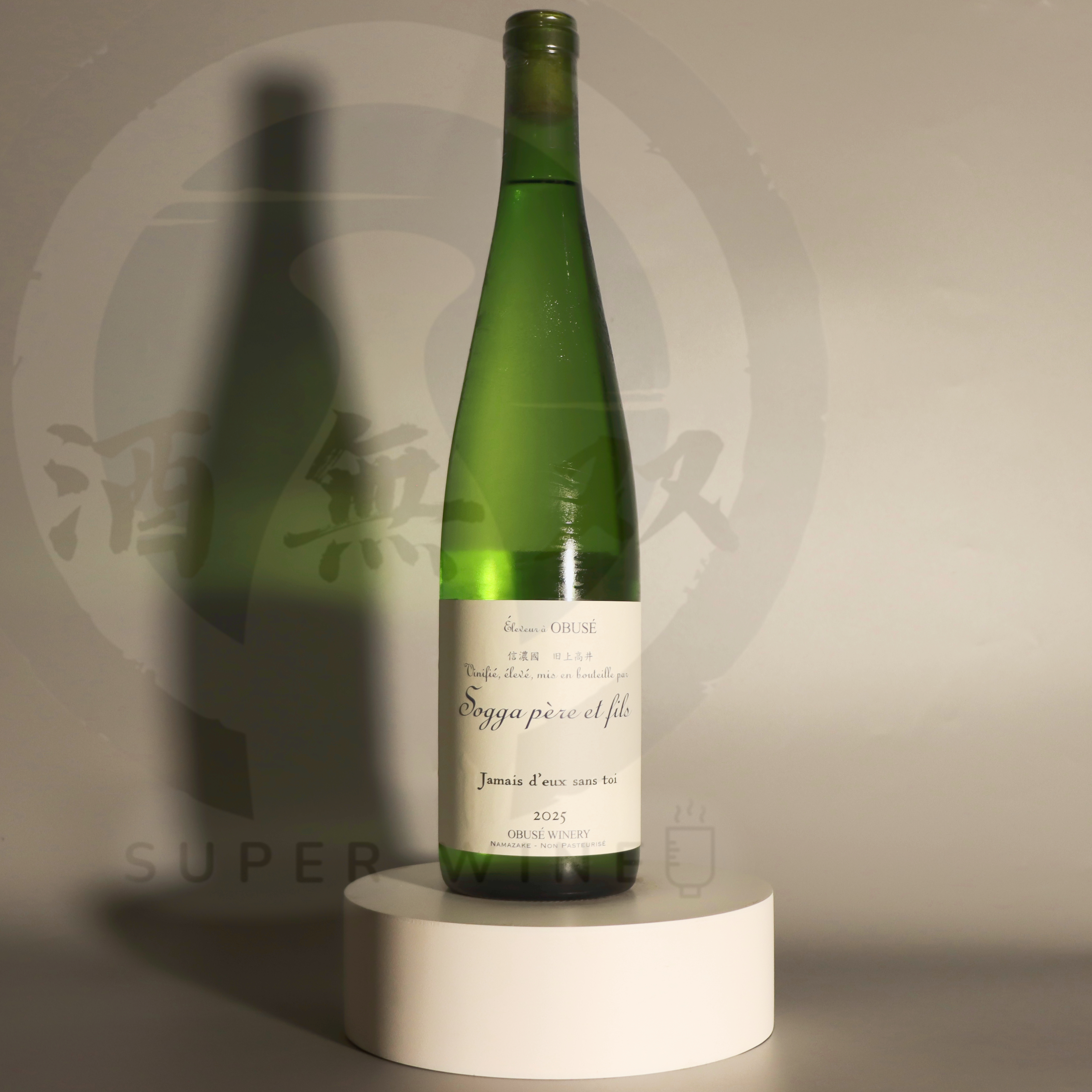 小布施 邪女 Jamais D'eux Sans Toi 2號與3號酵母混釀 750ml