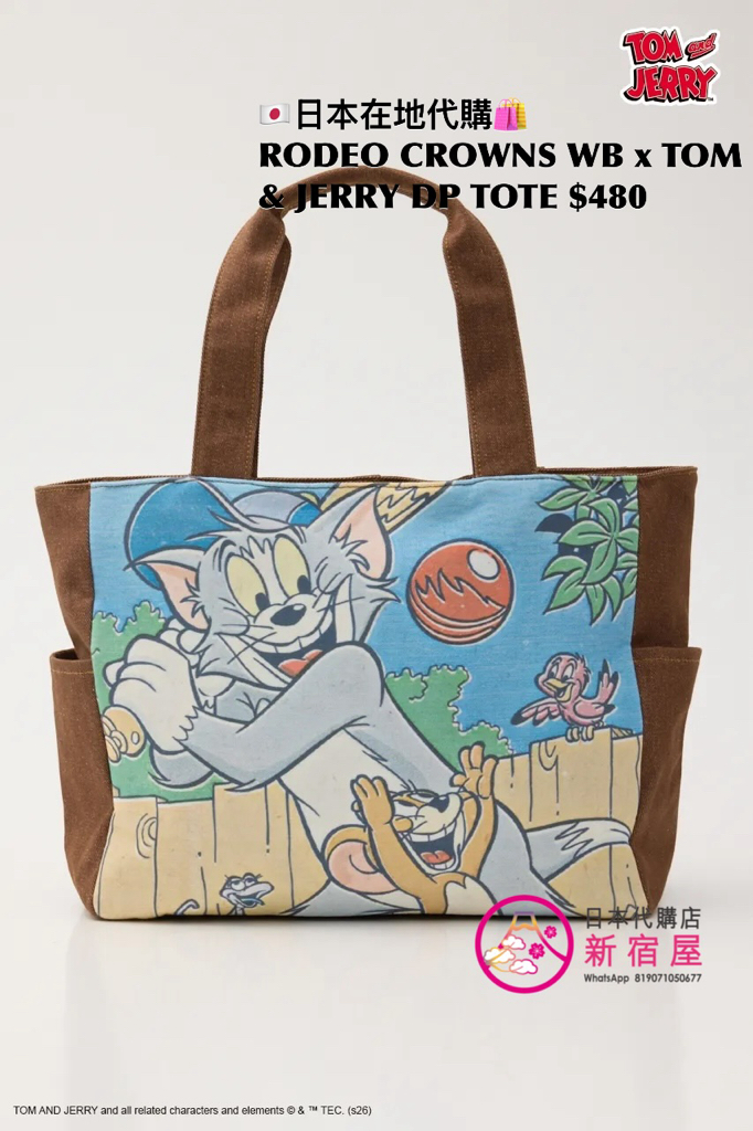 RODEO CROWNS WIDE BOWL x TOM & JERRY DENIM-PANELLED TOTE BAG