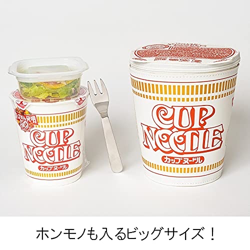 CUP NOODLE 50TH ANNIVERSARY カップヌードルBIGポーチBOOK (バラエティ)