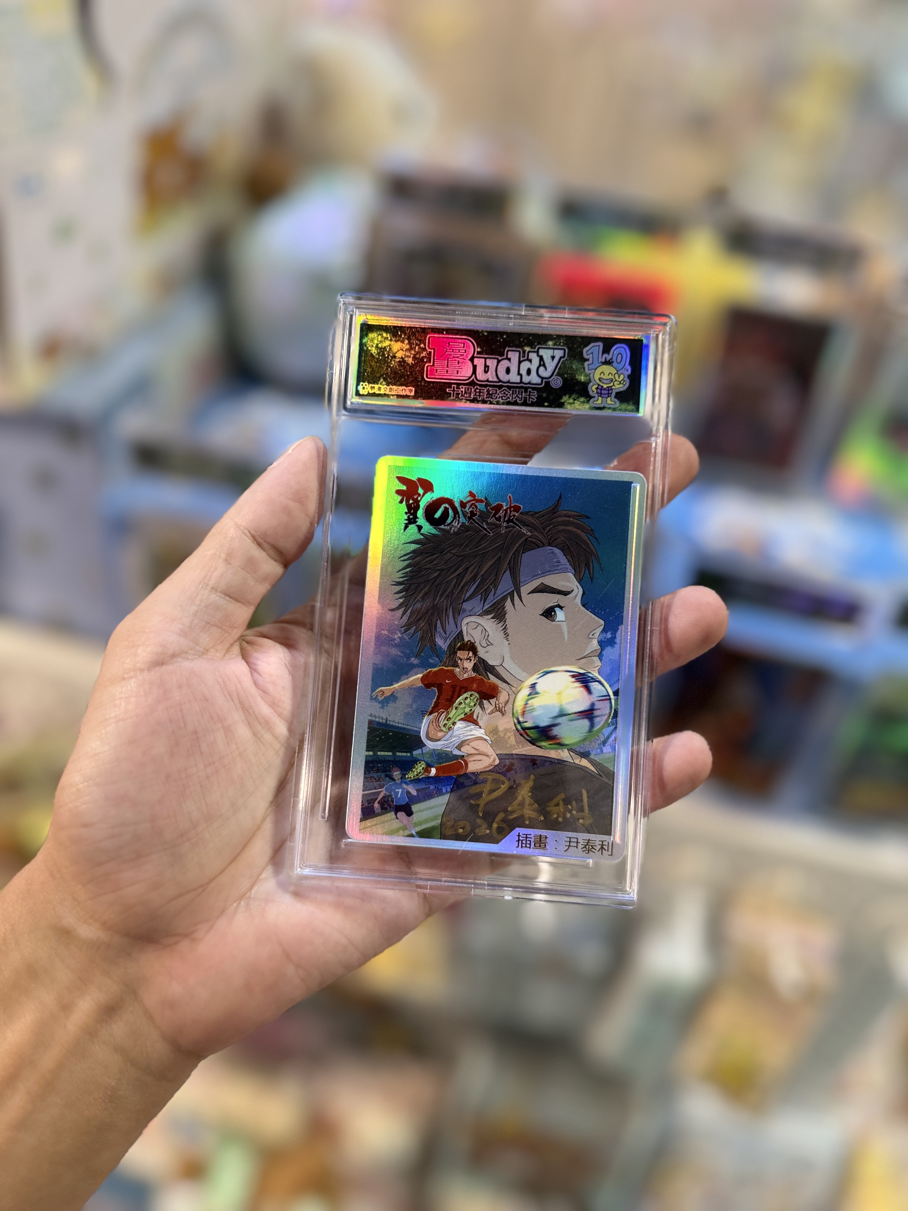《現貨》漫畫Buddy十週年閃卡連紀念膠卡座