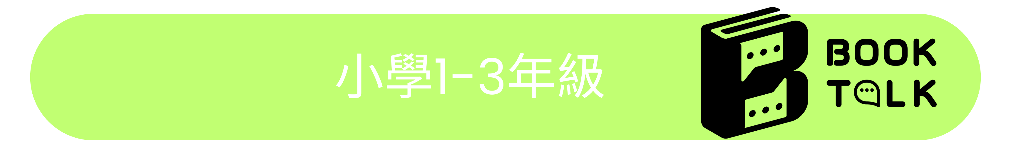 Desktop image
