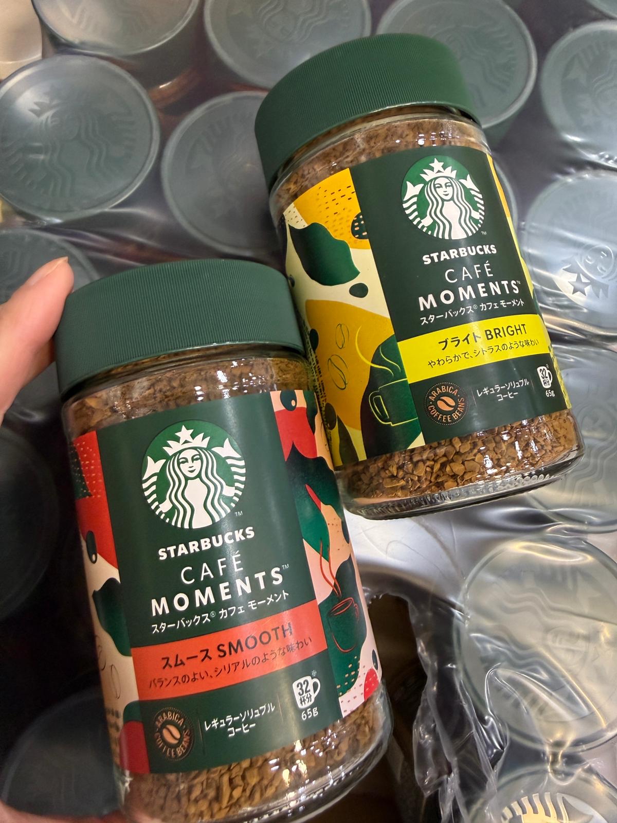 *🇯🇵日本限定 Starbucks Cafe Moments Smooth 即溶咖啡☕️*