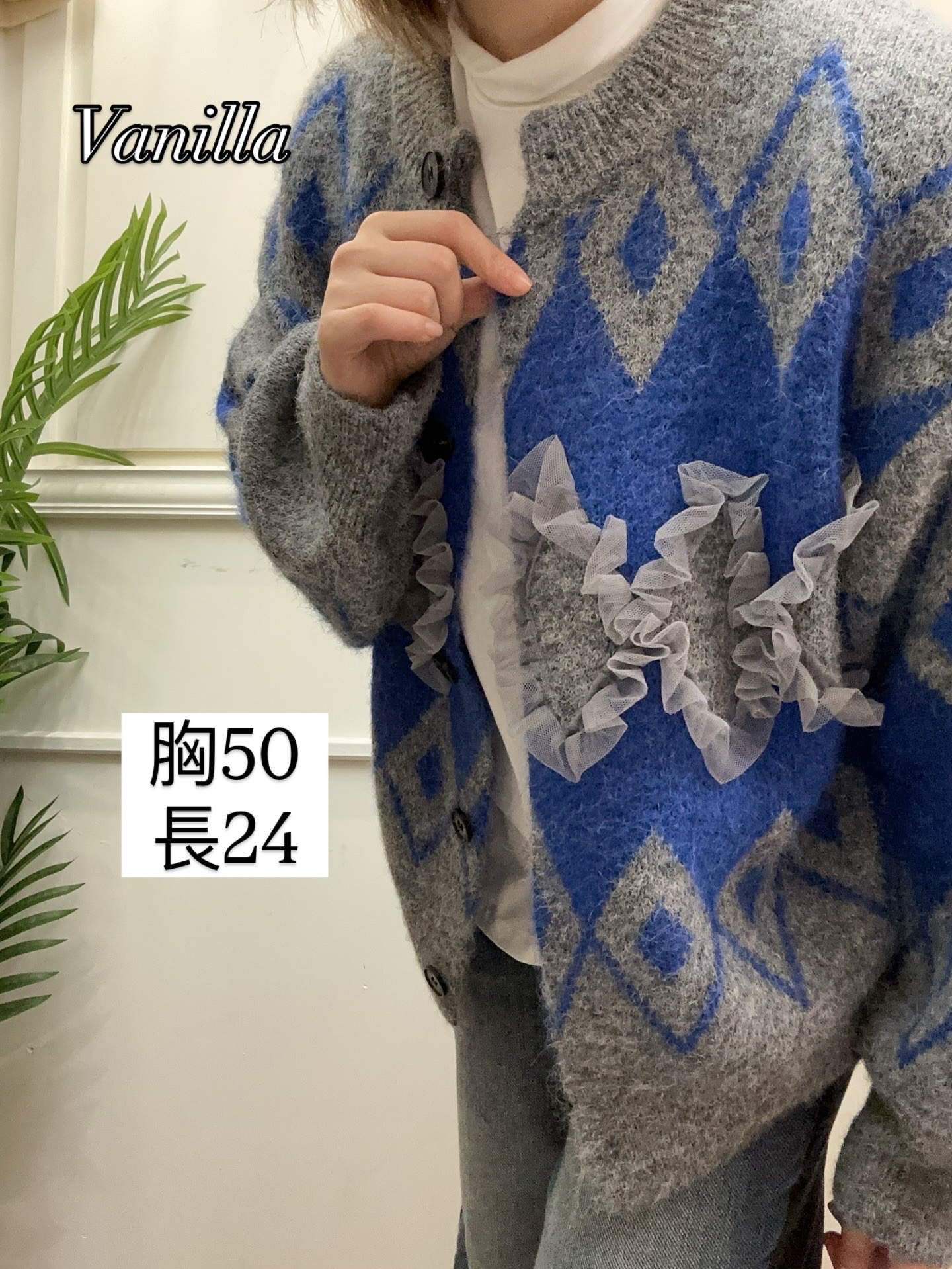 立體花冷外套 🇰🇷Made in Korea🇰🇷