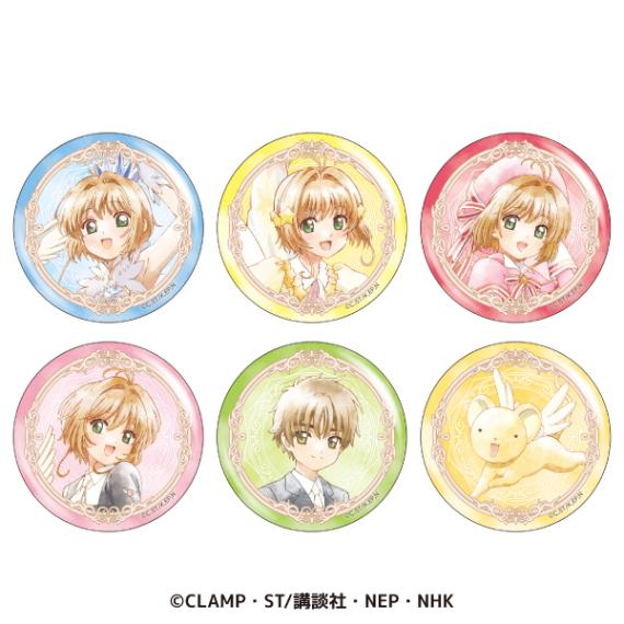 襟章 Can Badge｜百變小櫻 透明牌篇 X SMILE BASE CAFE 事後通販 (Cardcaptor Sakura) 【預購】(26SK136D-P)