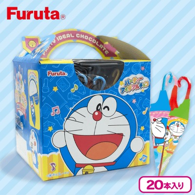 日本正版🇯🇵Furuta 哆啦A夢🎉雨傘造型朱古力｜パーティアイデアルチョコレート｜20支入🍫🎈 - 743-179