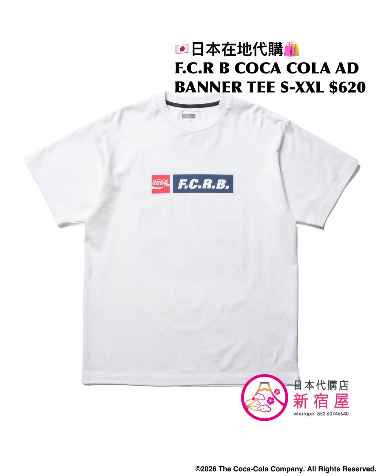 F.C.REAL BRISTOL x COCA COLA AD BANNER TEE/ MIRRO LOGO TEE/ LISTED LOGOS TEE/ HEATHER TEE 