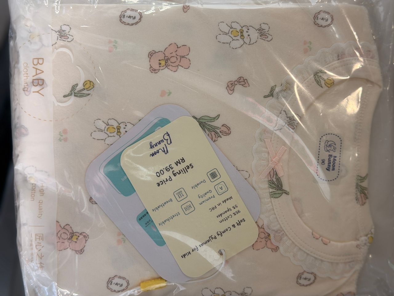 45108801 | Moon Bunny Baby Pajamas - Soft & Comfy Sleepwear for Kids