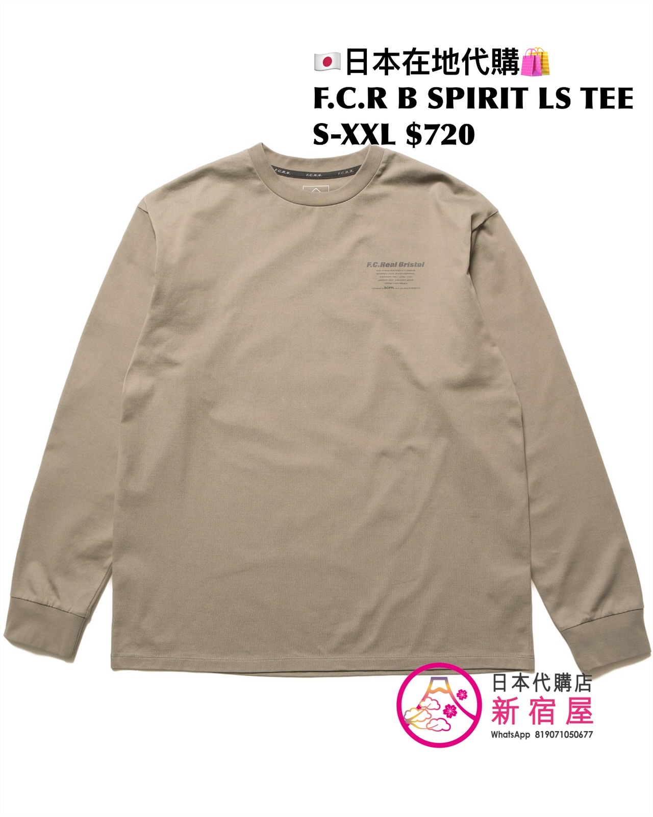 F.C.REAL BRISTOL SPIRIT LS TEE/ SHADOW EMBLEM LS TEE/ 56STARS LS TEE/ ORIGIN POCKET LS TEE