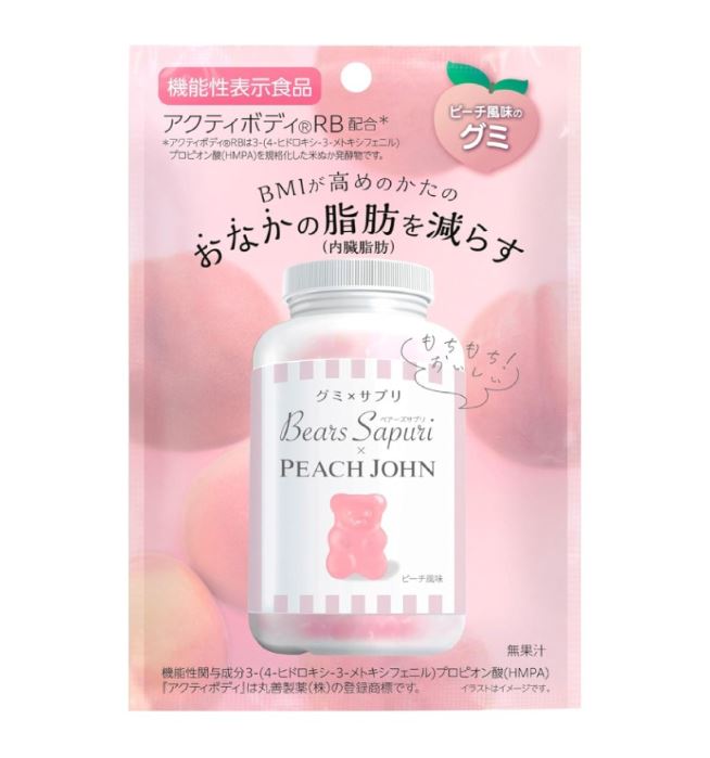 日本 MSINC 小熊減脂健康軟糖 (白桃味-5088) 60g 此日期或之前食用： 2027.4.23
