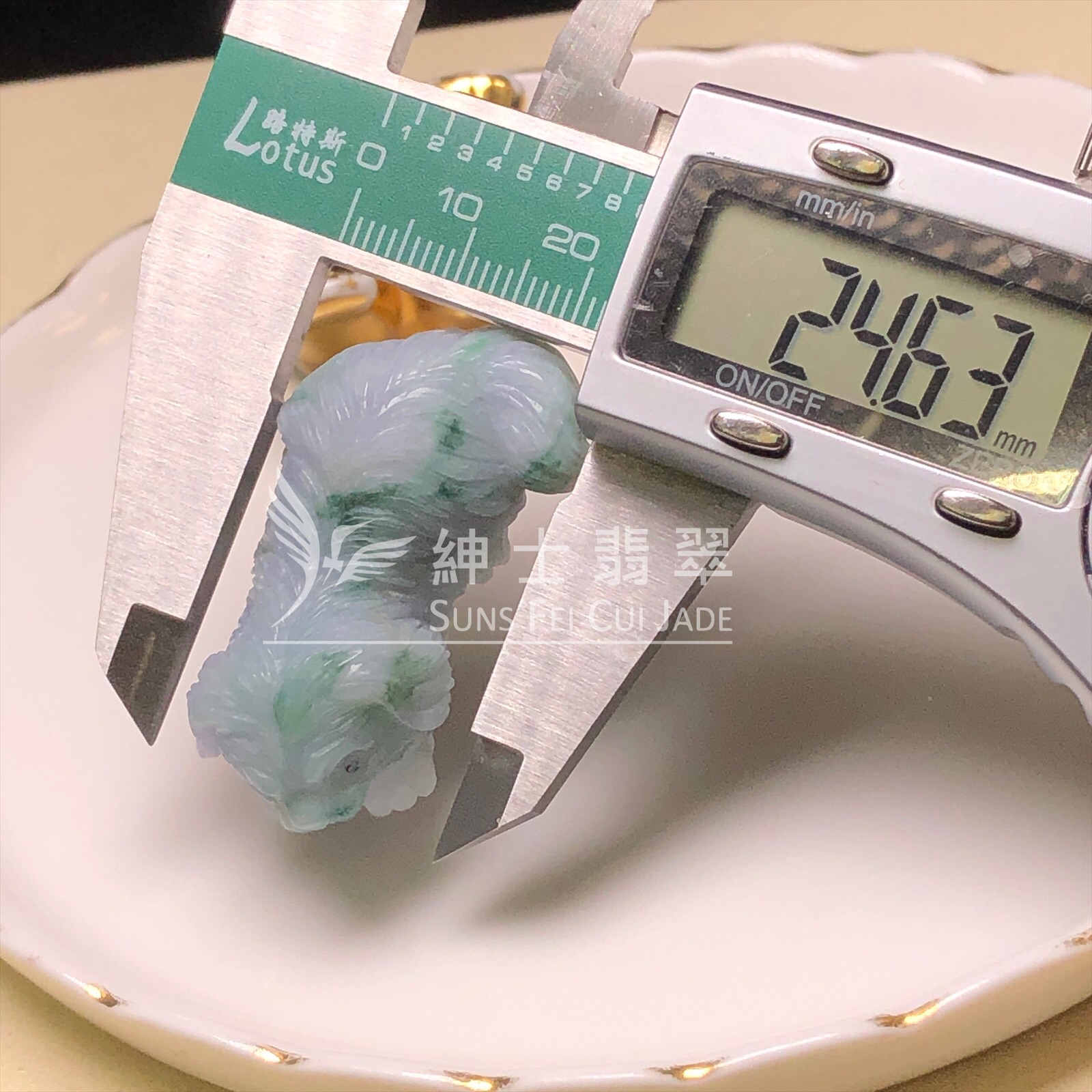 E00216 莫奈小狗擺件