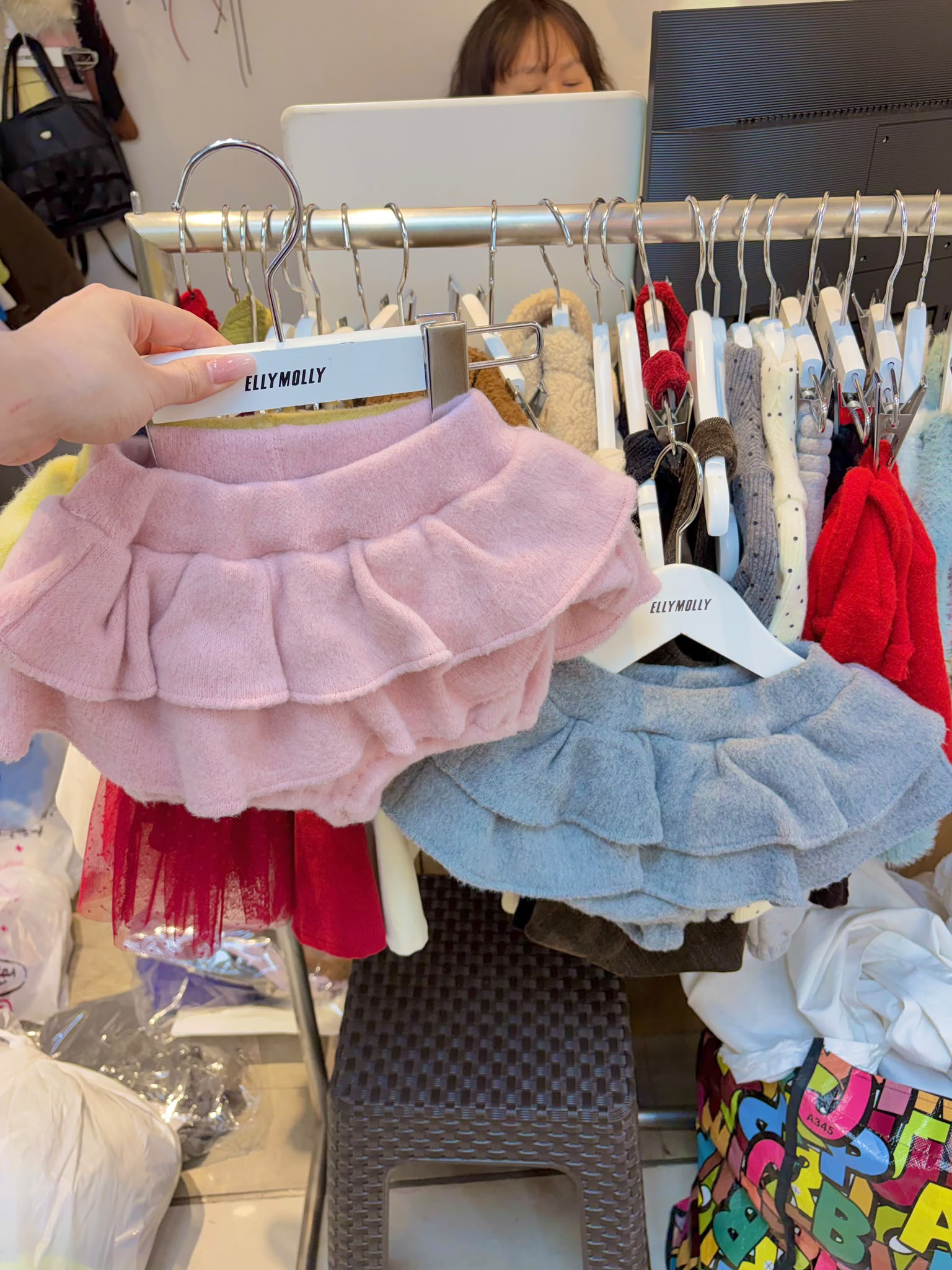 EL8132 Skirt