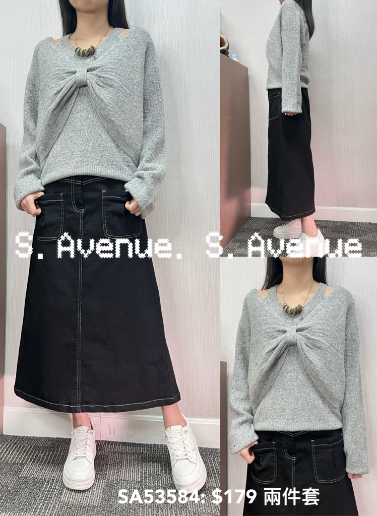 SA53584: 長袖前蝴蝶結斗逢款top配入膊背心