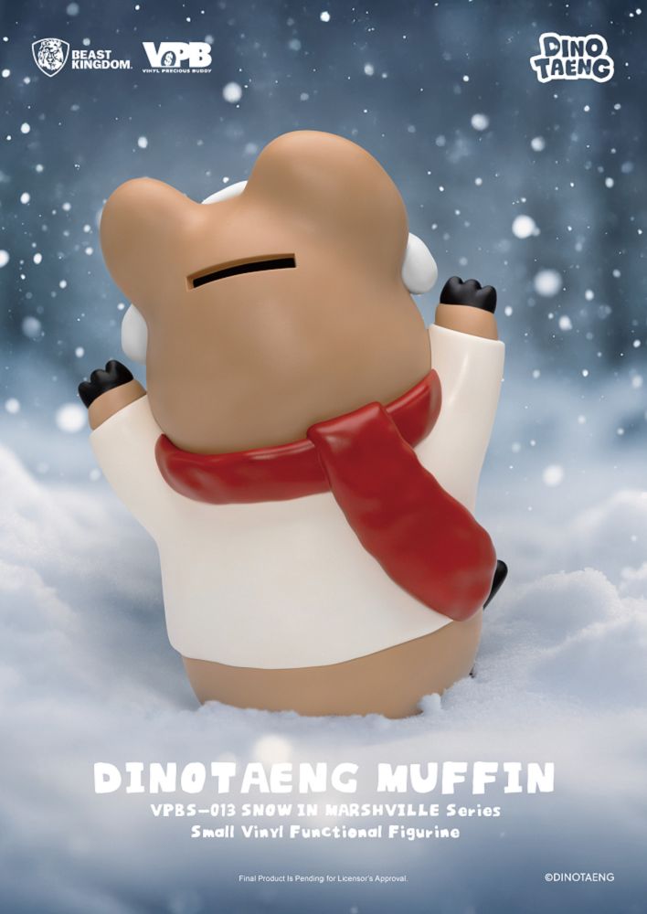 📦訂購 台灣代購 DINOTAENG 呆萌町 QUOKKA 短尾矮袋鼠 降雪的棉花糖村 小型搪膠存錢筒 錢罌 Coin Bank