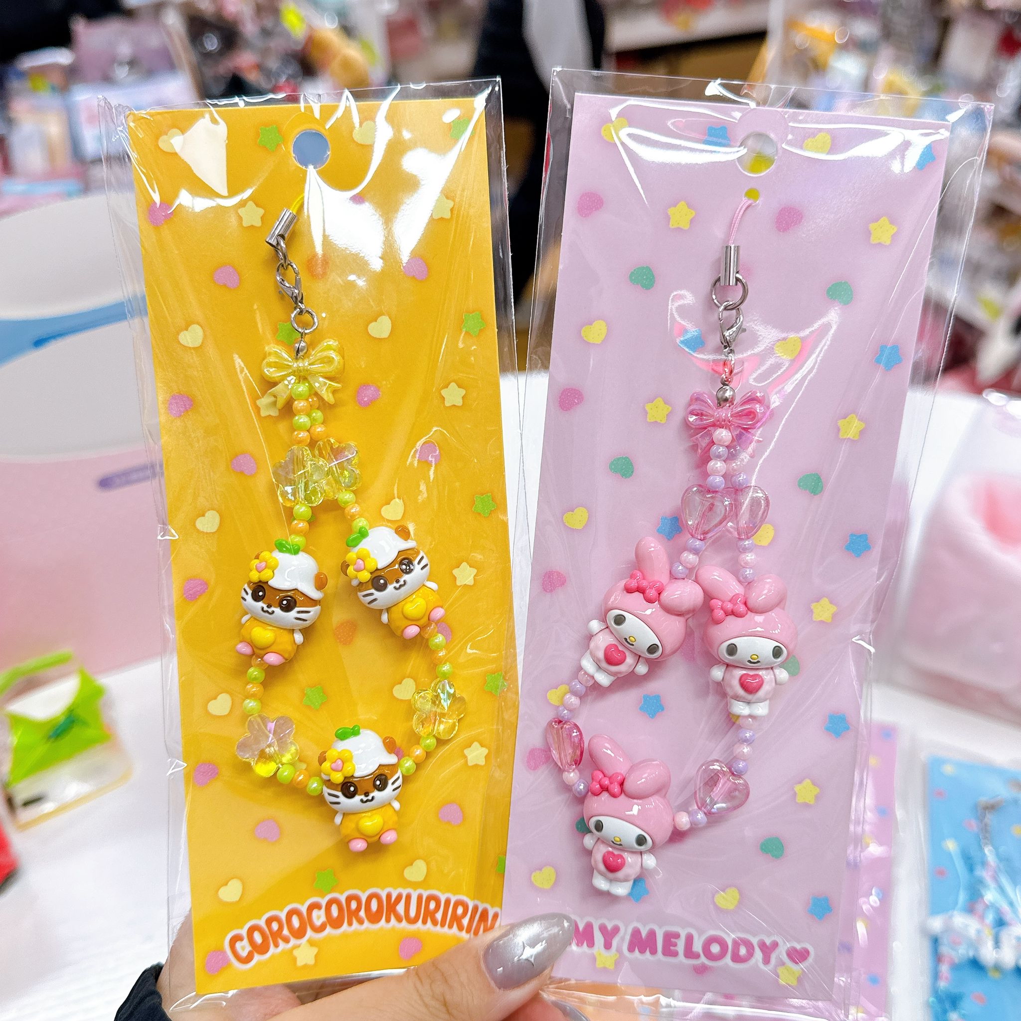 日本直送日本版3D珠子系列電話繩/化妝袋/盲盒髮夾，散子包（隨機抽出）