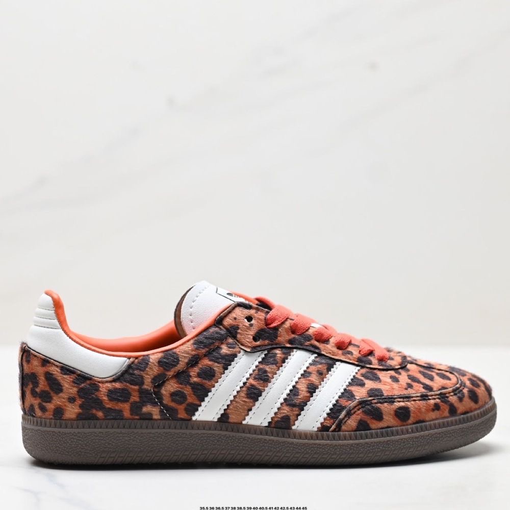 0711 AD 成人款鞋