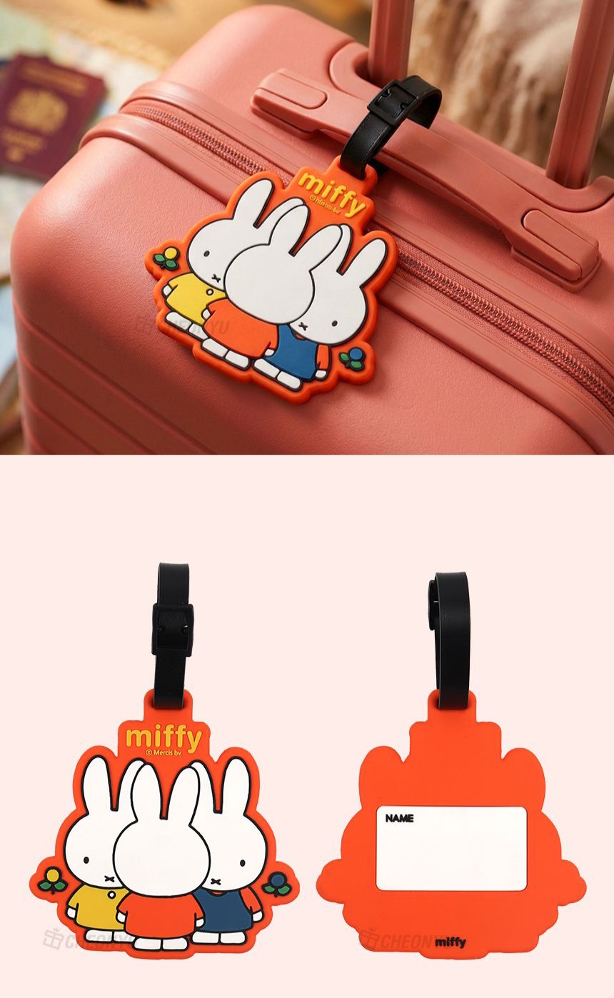 預購 miffy 韓國 矽膠 行李牌