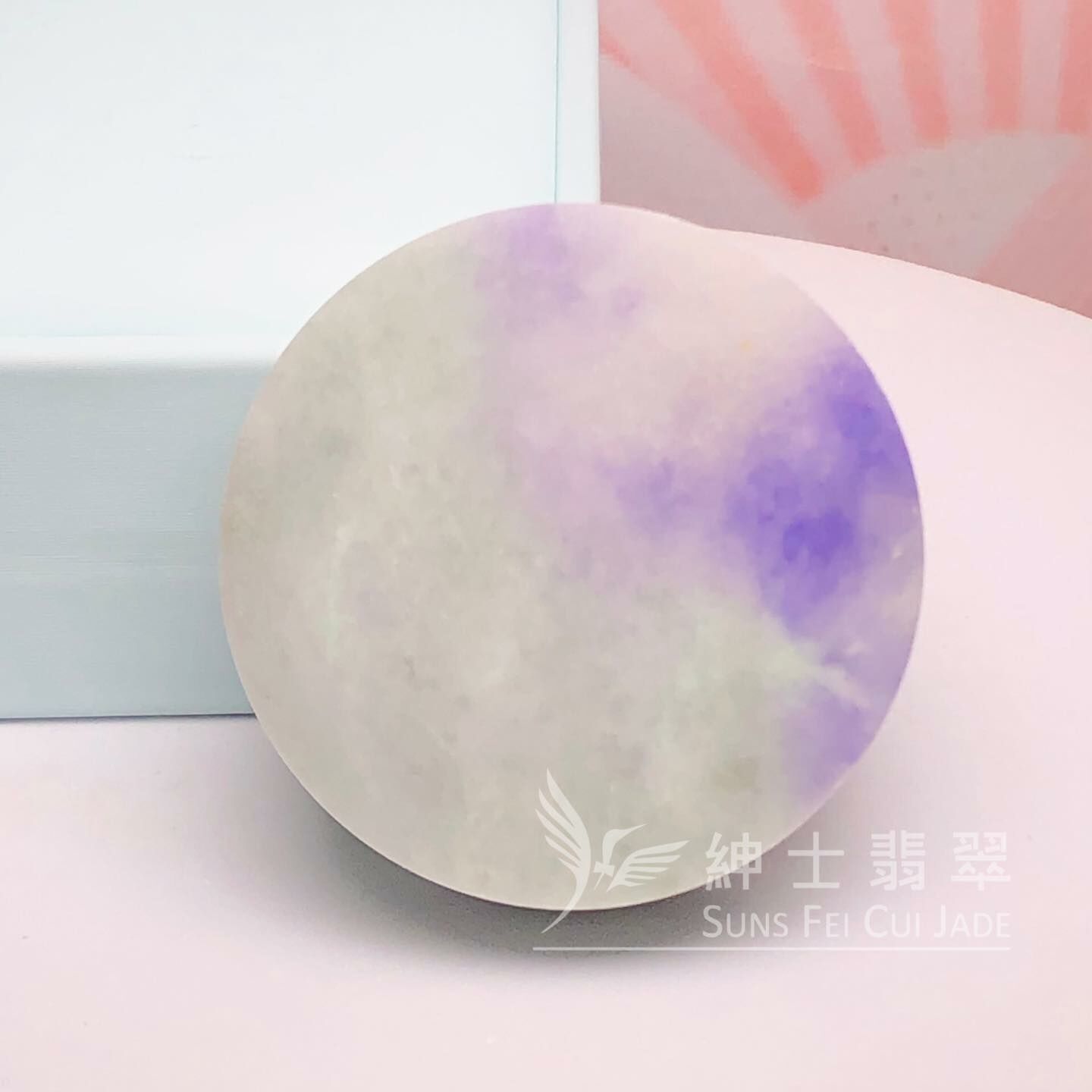 濃藍紫春彩鐲芯