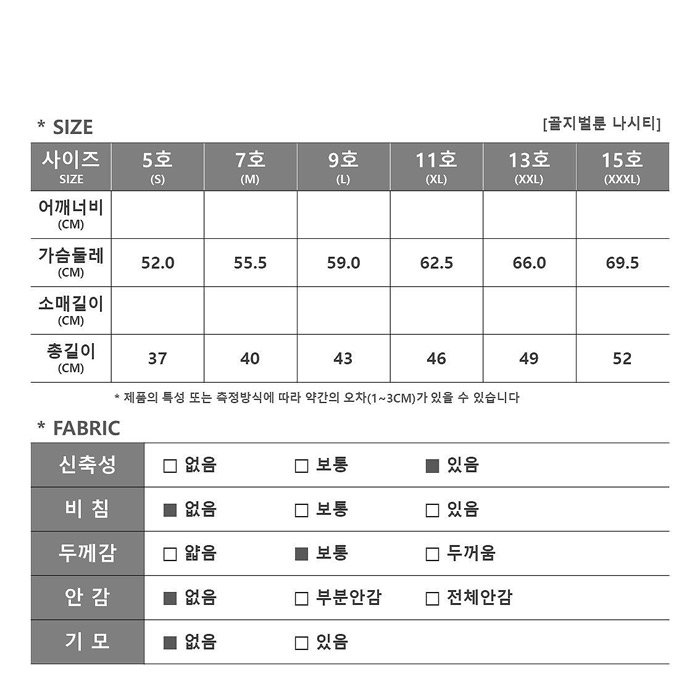 🇰🇷1st.BLUE背心