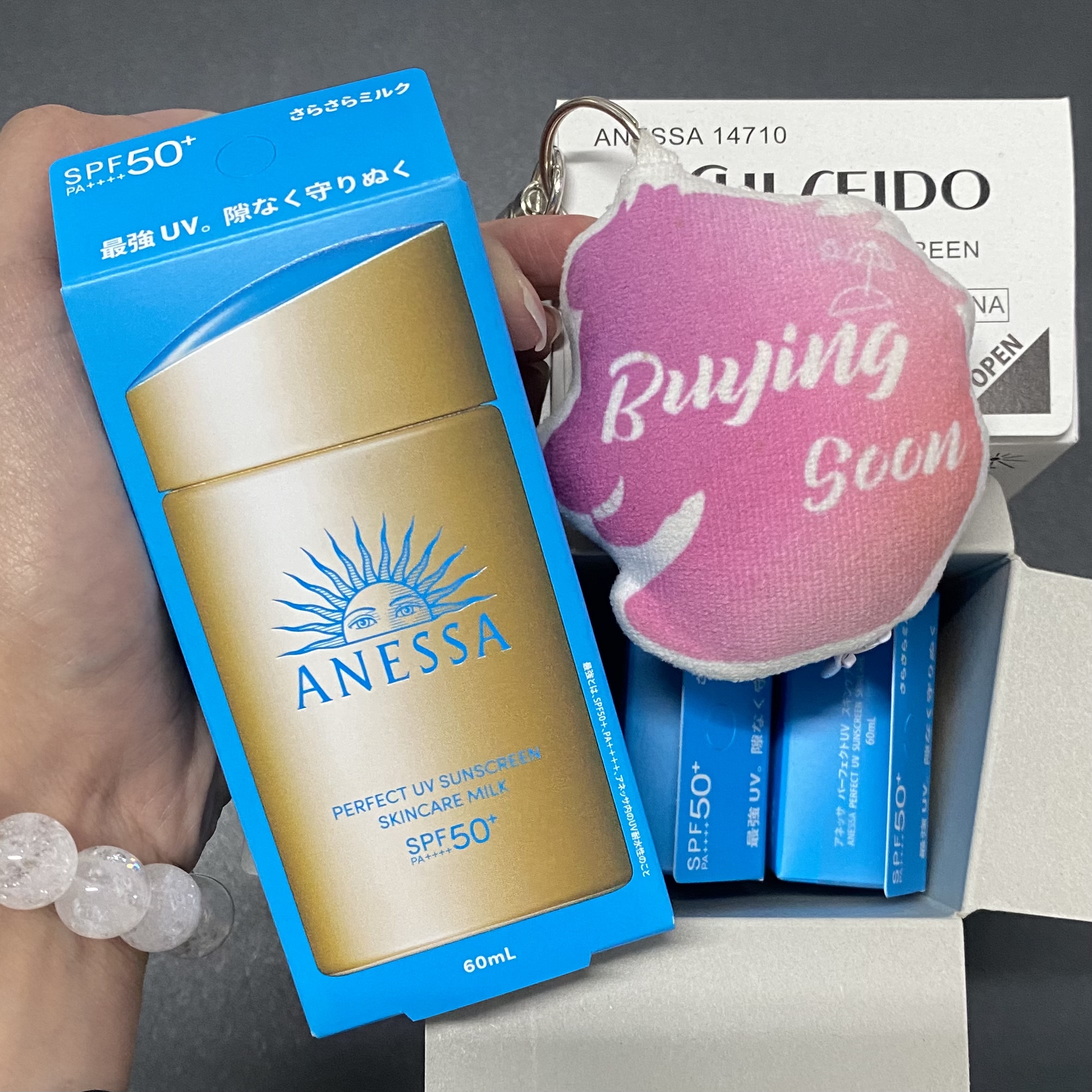 現貨 - 日版ANESSA安耐曬 金鑽高效防曬乳SPF50+PA++++ 60ml