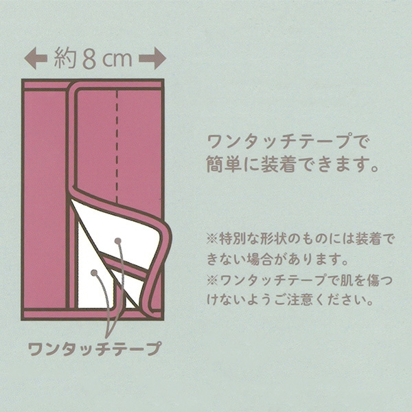 🇯🇵預訂 日本直送🇯🇵海軍藍星月刺繡毛巾料孭帶咬巾肩巾