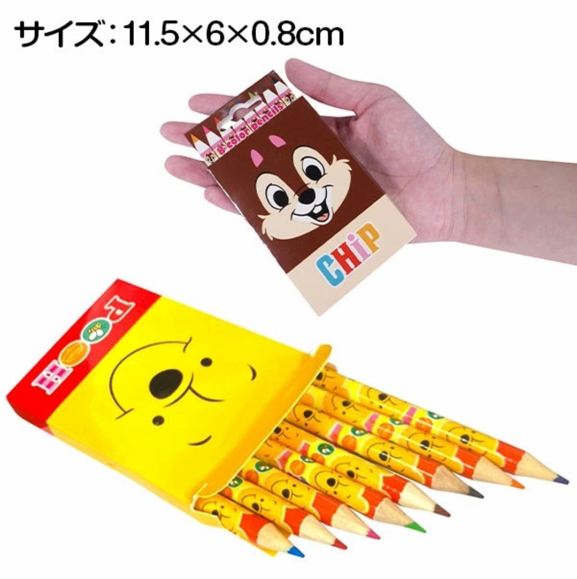 日本直送 🇯🇵 -Disney 填色筆 (25盒)