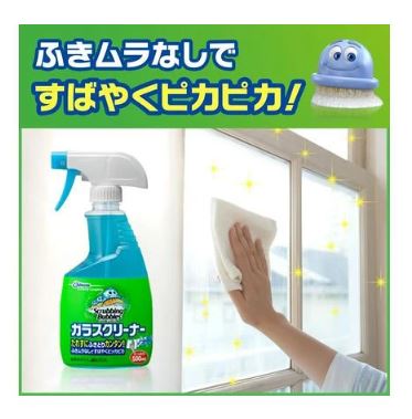 【 套裝】莊臣 日本 玻璃清潔劑500ml+補充裝 400ml