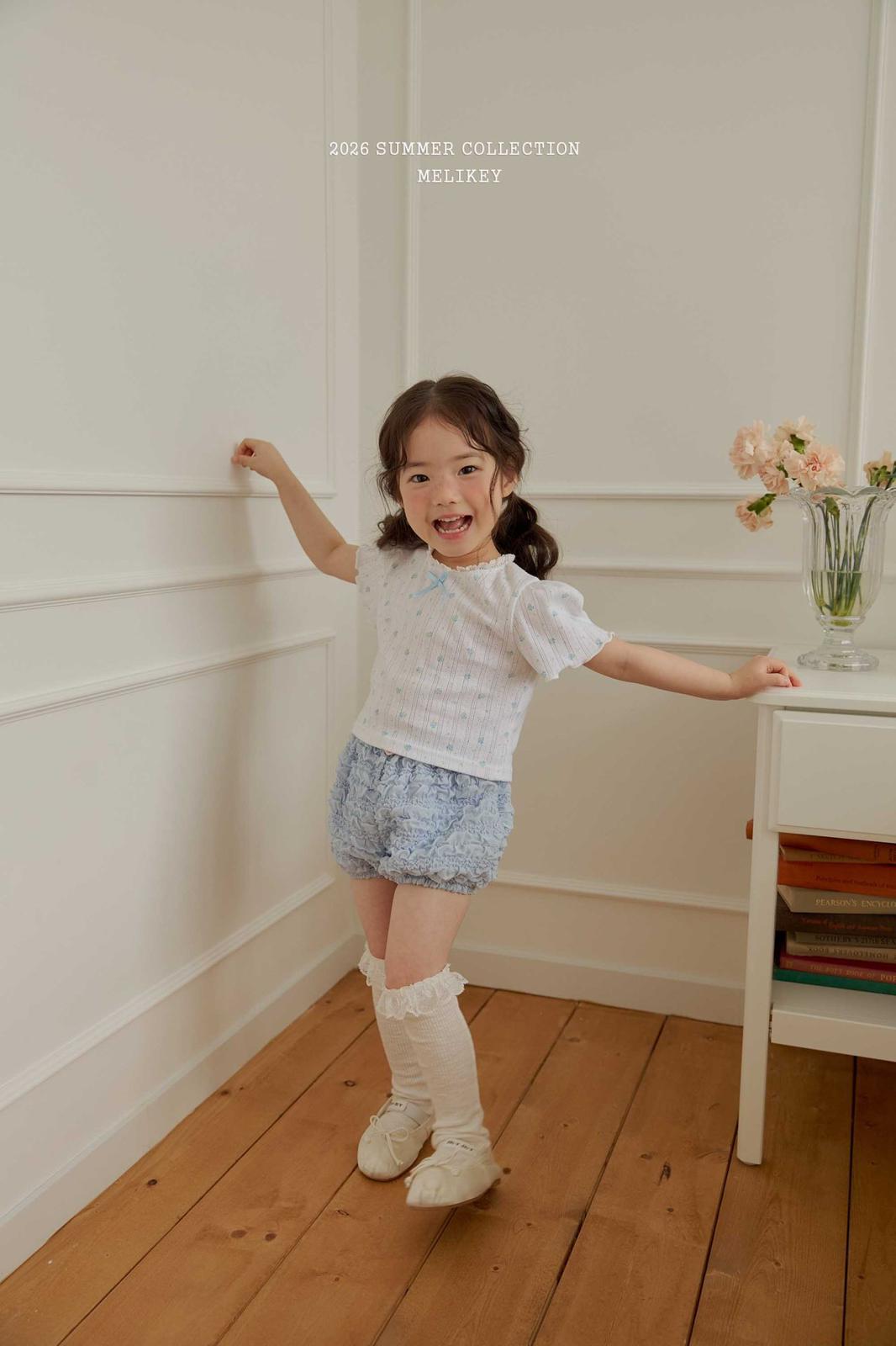 CP4176 Pants